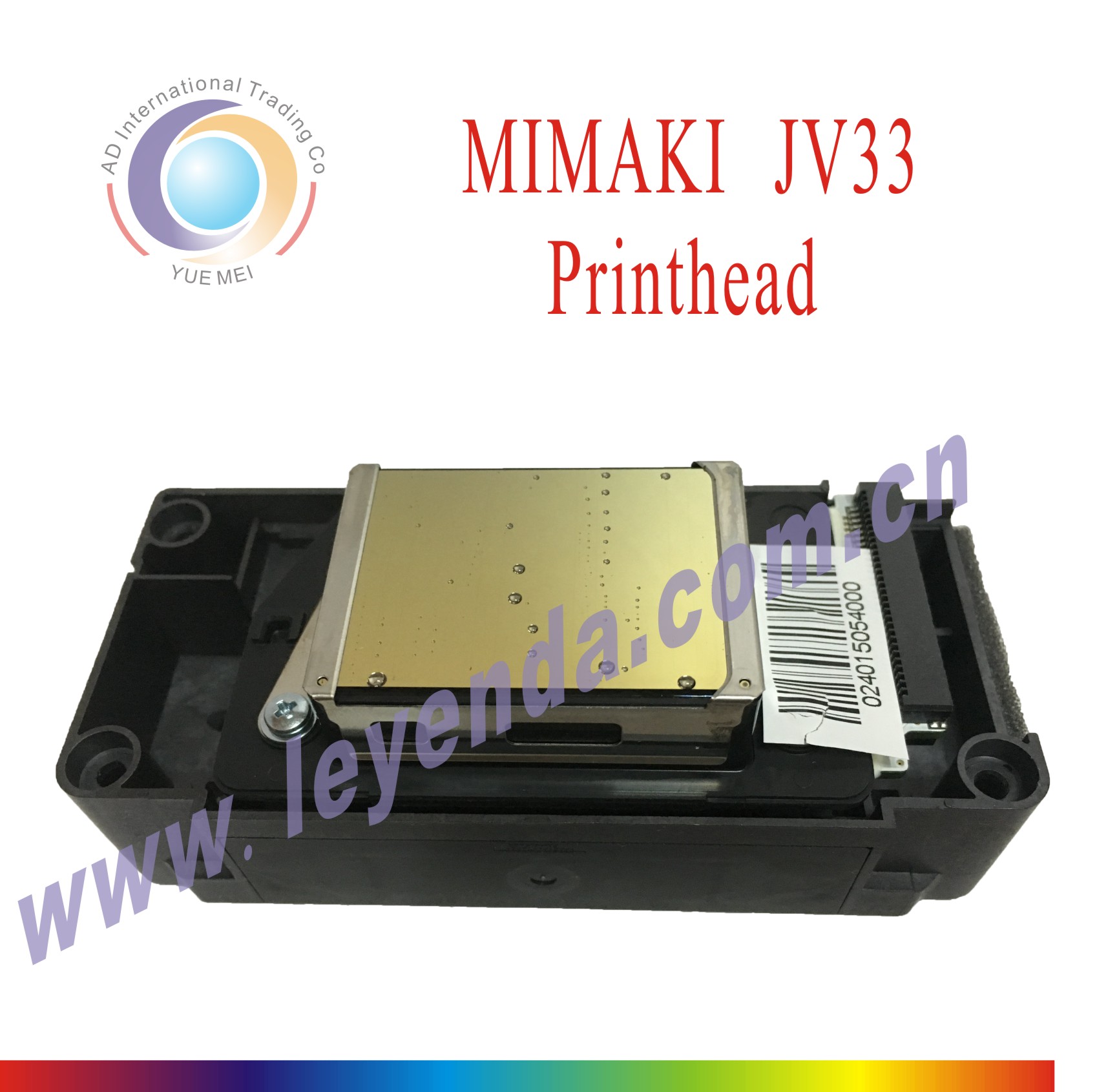 MIMAKI JV33喷头