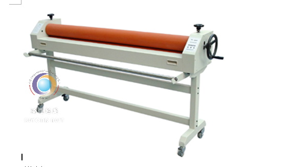 Laminator