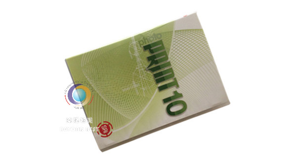 Photoprint Software