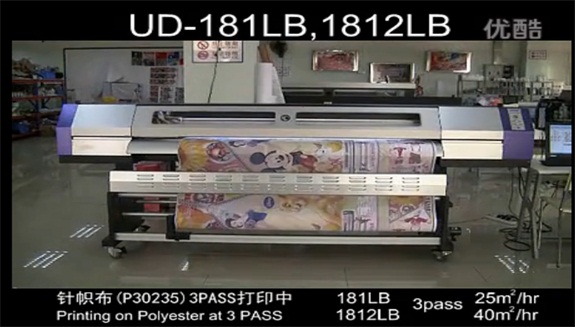 Galaxy LB printer prints polyester.