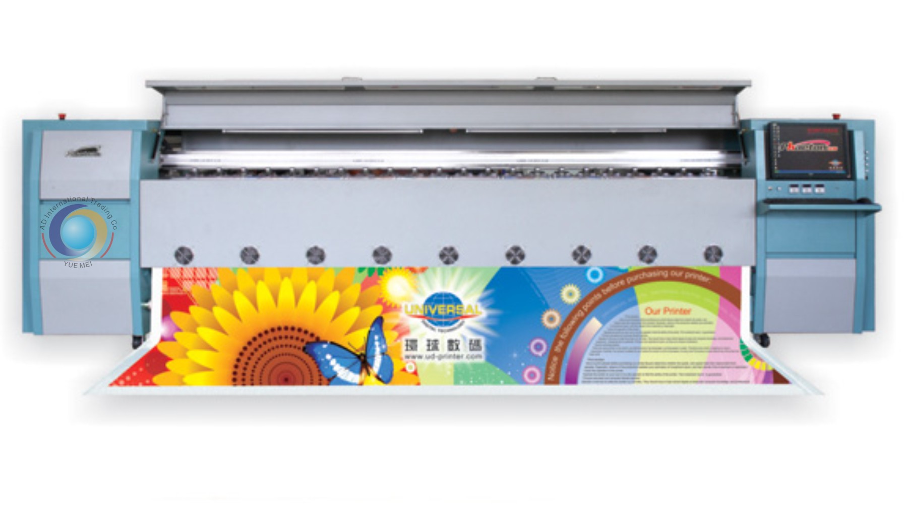 UD-3276E（STOPPED）