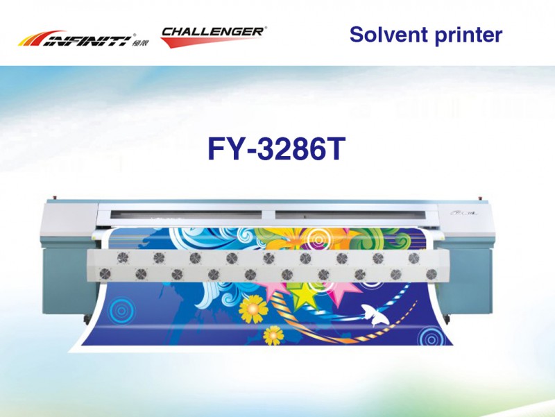 FY-3286T（STOPPED）