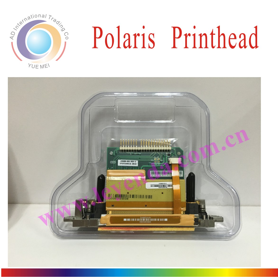 Pollaris printhead
