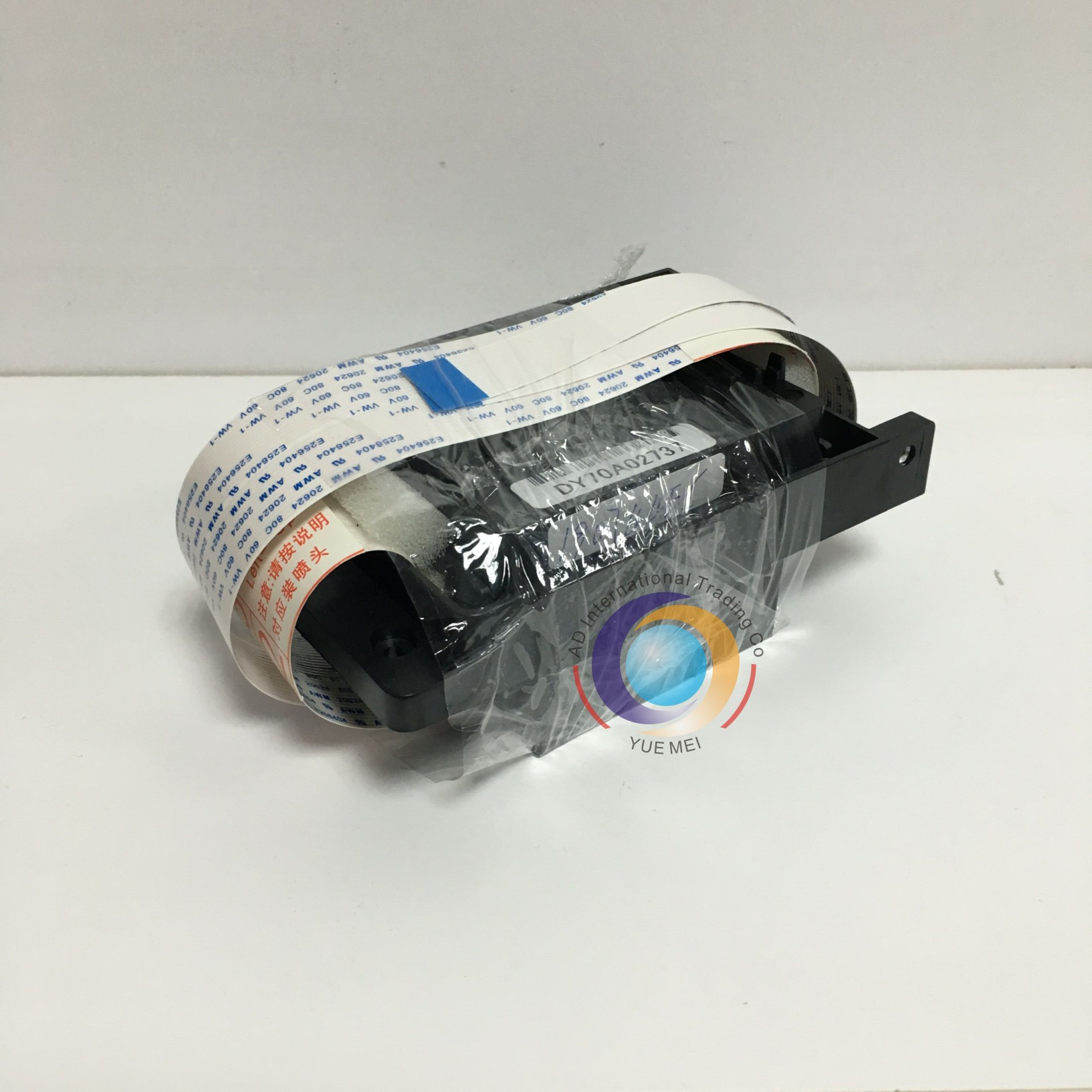 EPSON XP600 disrupt rersion printerhead