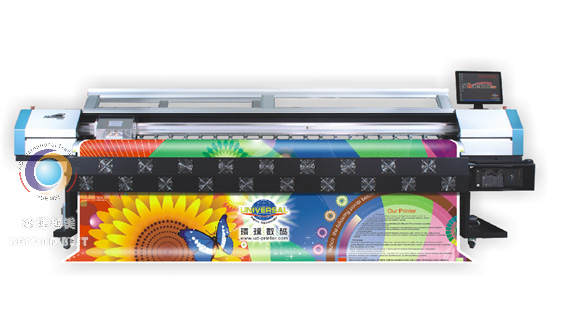 UD-3208Q（STOPPED）